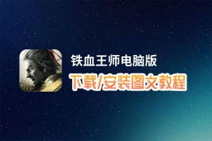 金冠电气2024年度分配预案：拟10派55元